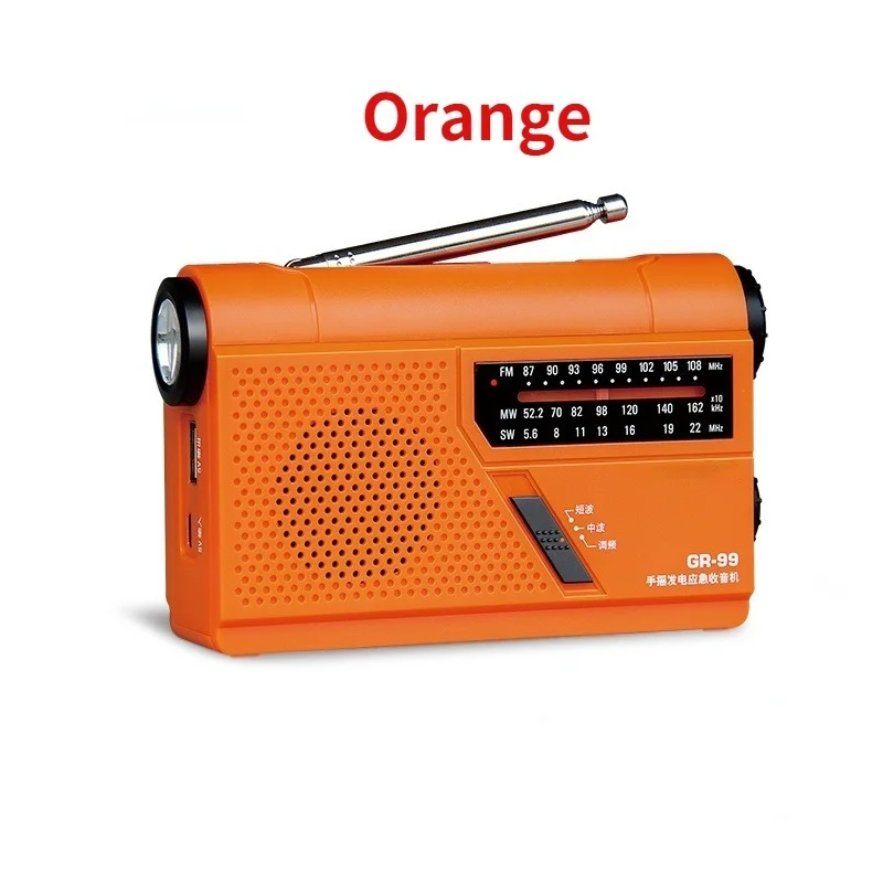 Free Shipping GR-99 FM Radio Medium Wave Short Small Hand Powered Home Emergency | Электроника