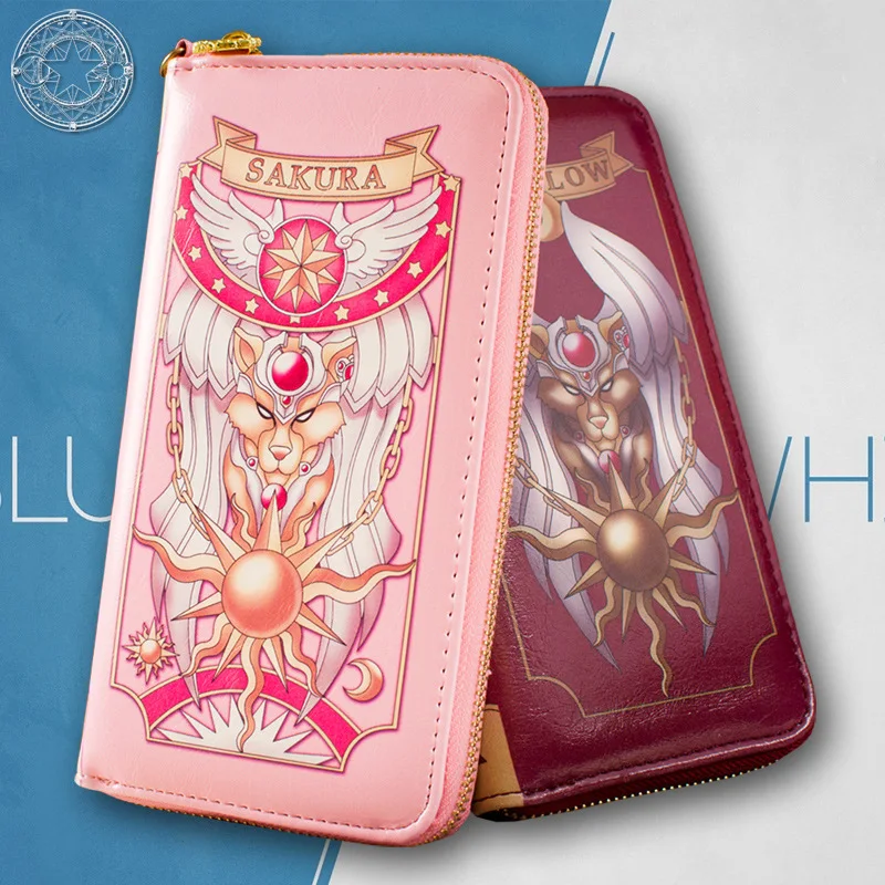 Длинный кошелек для карт Sakura The Clow 4 цвета Женский из искусственной кожи на молнии