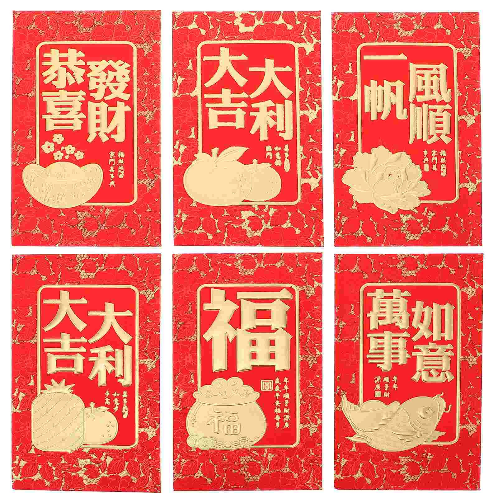 

30 шт., красные конверты в китайском стиле