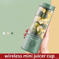 4cutter mini juicer cup portable usb charging food stirrer mixer blender milkshake bottle fruit squeeze machine electirc juicer