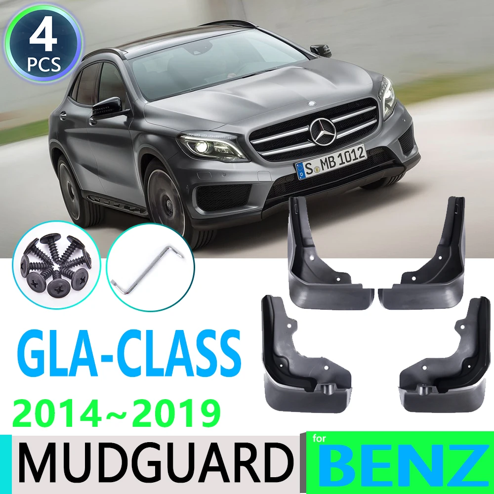 Для Mercedes Benz GLA Class W156 2014 ~ 2019 180 200 220 250 AMG брызговик брызговики щитки от грязи