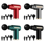 Массажный мини-пистолет, портативный лазерный пистолет для глубокого массажа тканей, перкуссионный Массажер для мышц спины и головы для облегчения боли с 4 насадками