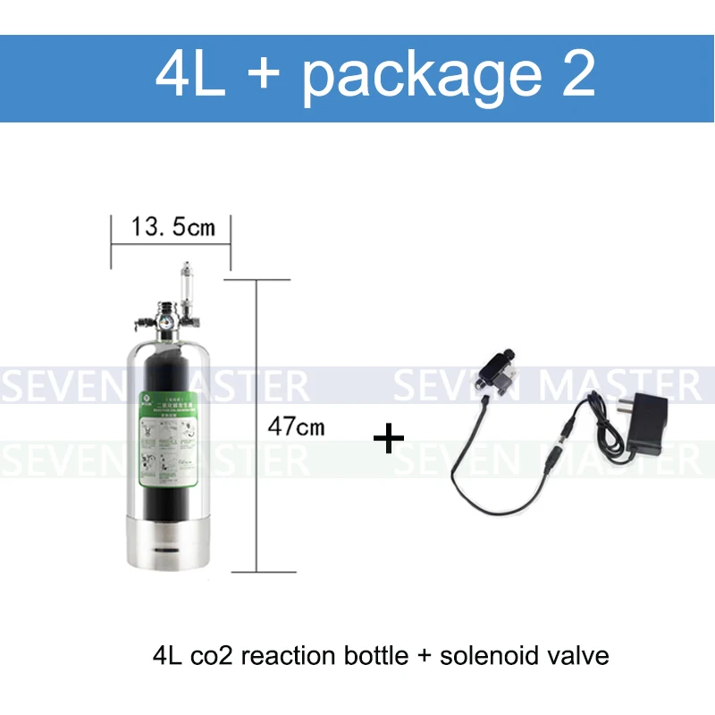 Wyin DIY CO2 генератор системы комплект с реакцией давления воздуха потока регулировки воды тихий фильтр-водопад для аквариума клапан диффузор - Цвет: 4L x package2