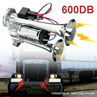 600db car horn super loud 12v dual trumpet air horn compressor for car truck boat train horn hooter for auto sound signal