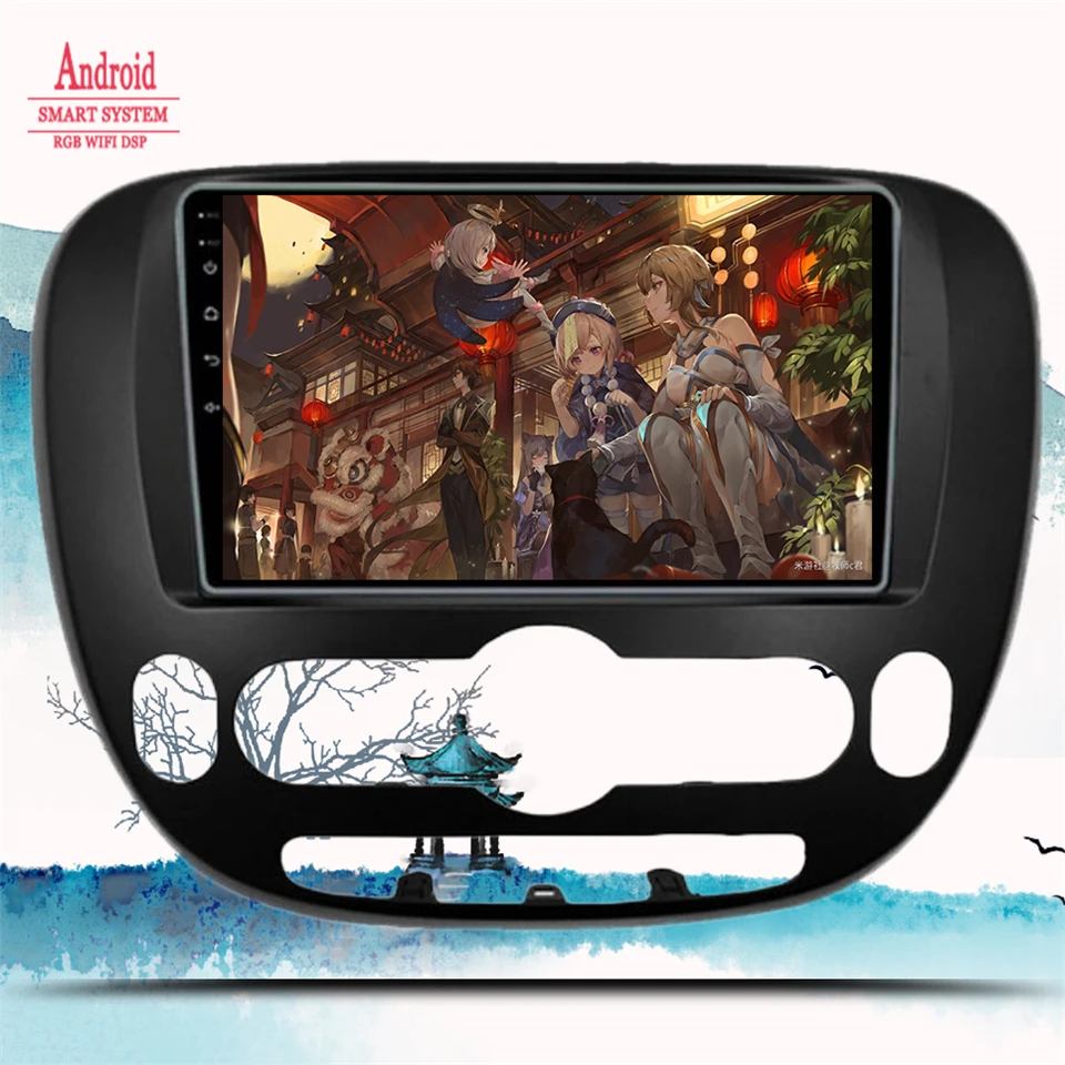 Мультимедийный проигрыватель автомобильный радиоприемник для Kia Soul 2 2013 2014 2015 2016