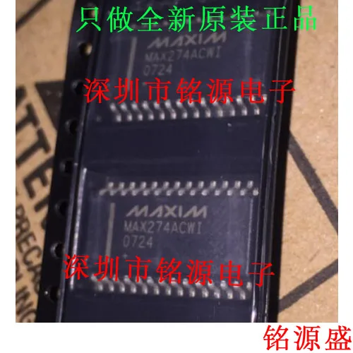 

Free shipping MAX274ACWI MAX274 SOP28 10PCS