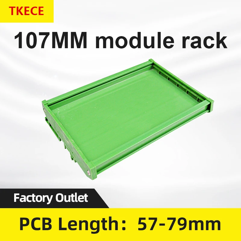 Модульная рамка TKECE PCB 107 мм Монтажная печатная плата DIN-рейка Базовая резка любой