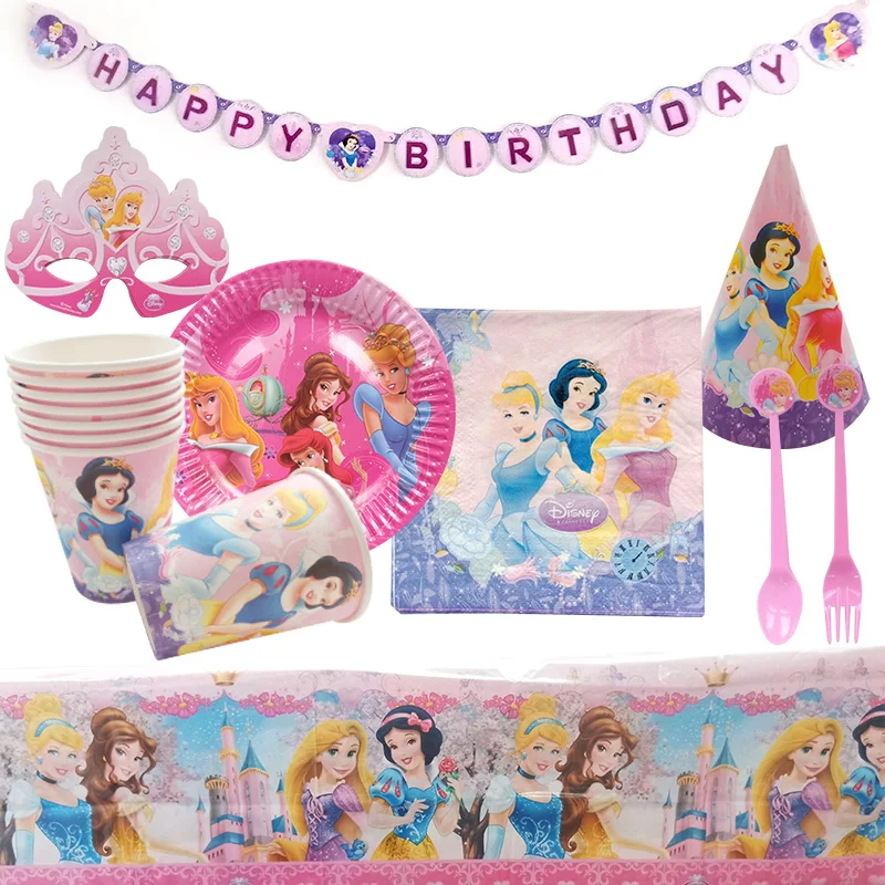 Диснеевской принцессы тема одноразовая посуда для девочек на день рождения