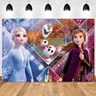 Новый студийный фон Disney Холодное сердце для детской вечеринки на день рождения, настенные декорации, занавески, фотобудки, фоновая ткань