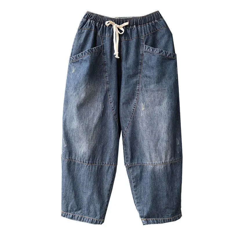 

Women's jeans harem pants literary retro daddy pants washed stitching elastic waist cropped trousers
