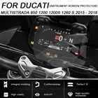 Защита экрана для приборной панели мотоцикла DUCATI Multistrada 950 1200 1200S 1260 S 2015 2016 2017 2018 из ТПУ