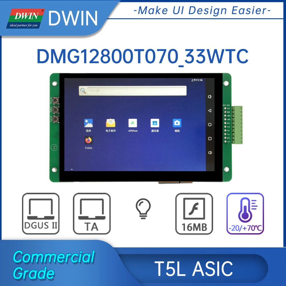 

DWIN LCD TFT Android Display 7 Inch 1280*800 HMI IPS Industrial grade capacitive touch screen module