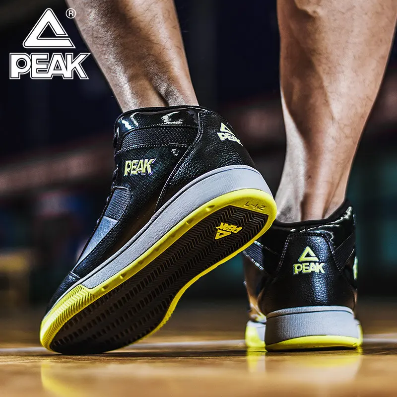 

Peak basketball shoes men's shock absorption and wear-resistant practical ball boots