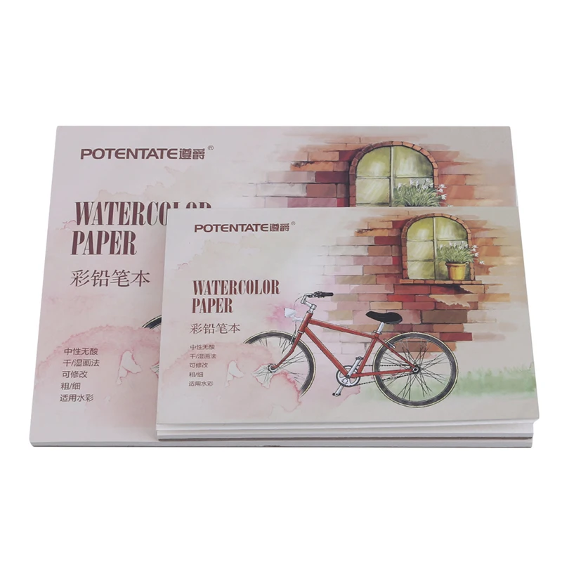 

2020 Hot Sale 1PCS School Student Art Supplies DIY Painting Paper Watercolor Paper Sketch Book Set Watercolor Drawing Painting