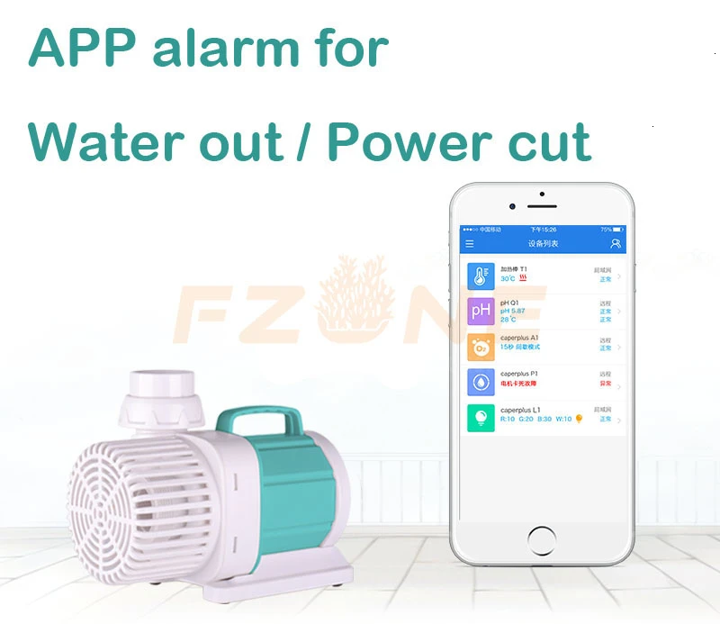Submersible Pump WIFI App Control Underwater Flow Adjustable For Aquarium Fresh Water Salty Reef Marine Fish Tank |