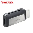 Флеш-накопитель SanDisk, USB флешка флеш-накопитель, USB 3,1 и USB Type-C, 256 ГБ, 128 ГБ, 64 ГБ, двойной OTG