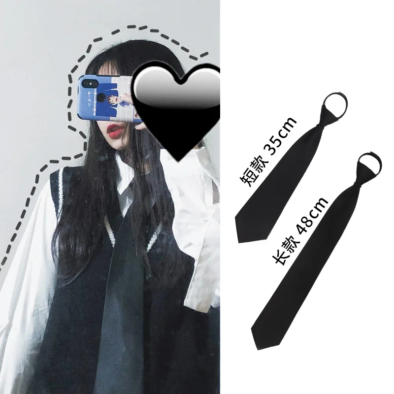 Маленький галстук в Корейском стиле 8 см на молнии для студентов и мужчин Женский