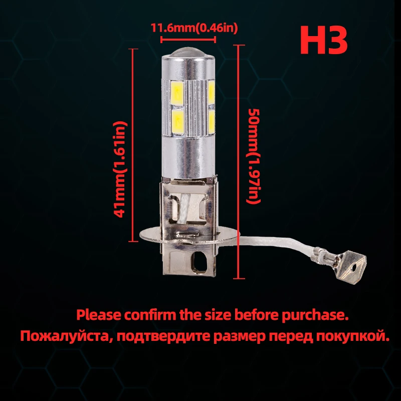 2 шт. H1 H3 светодиодные лампы 5630 10SMD 6000K белые Сменные лампы для автомобильных противотуманных фар автомобильные ходовые огни 12 В