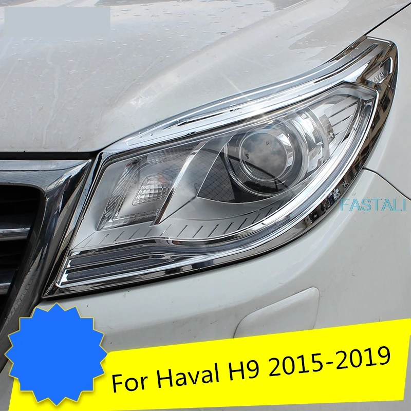 Для Haval H9- Автомобильные фары декоративная рамка высокое качество покрытие Материал фары декоративная рамка