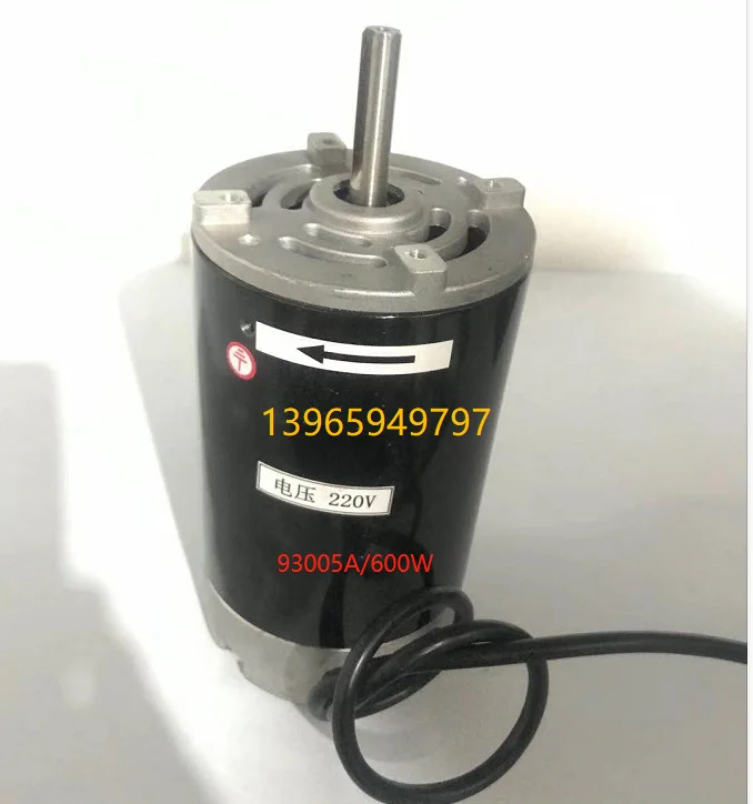 450 Вт 600 750 1100 щеточный двигатель постоянного тока ZYT83005A/ZYT93005A PL WM 180 В 210 аксессуары
