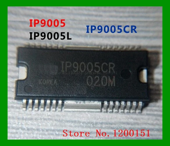 

Фонарь IP9005 IP9005L IP9005CR