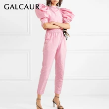 GALCAUR розовый комплект из двух предметов для женщин с круглым