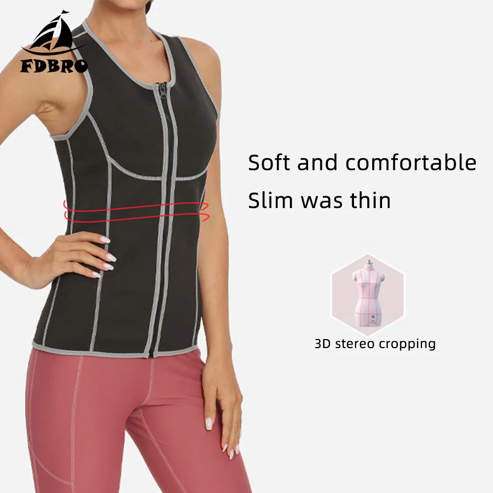 FDBRO корсет для потери веса похудения | Спорт и развлечения