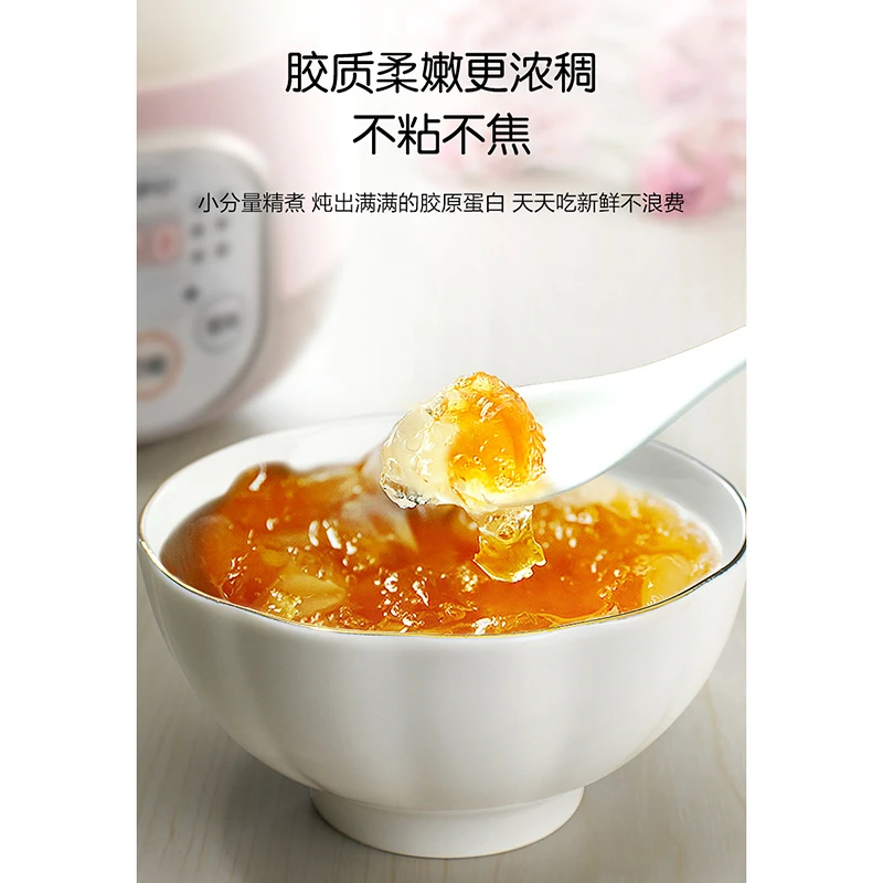 Электрическая кастрюля многофункциональная Детская электрическая чашка для