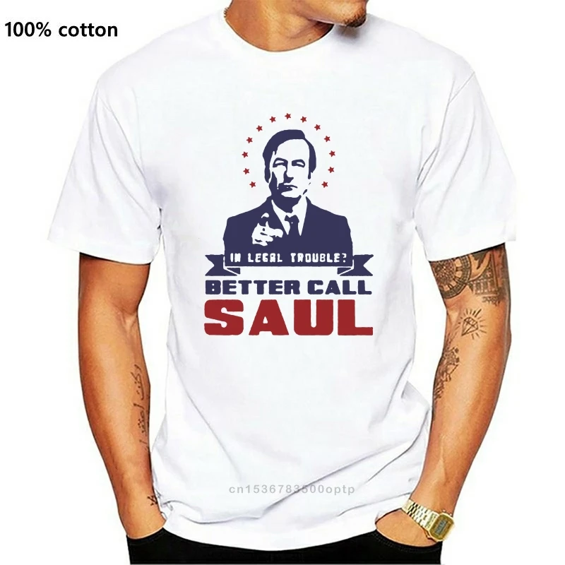 

Футболка Tv Series с надписью Better Call Saul