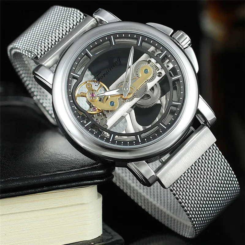Автоматические механические мужские наручные часы FORSINING военные спортивные