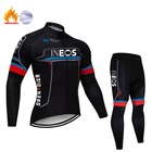 Теплая зимняя одежда для велоспорта с флисовой подкладкой, 2022