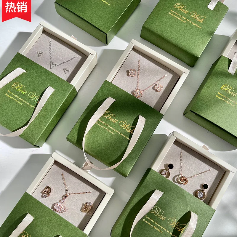 50pcs Paper Box Custom logo Jewelry Box Chic Small Jewerly Packaging Display for Necklace Black Bulk Drawer Cardboard Gift Box