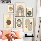 Абстрактные плакаты и принты, Геометрические линии, радужные холсты, современные настенные картины для украшения гостиной