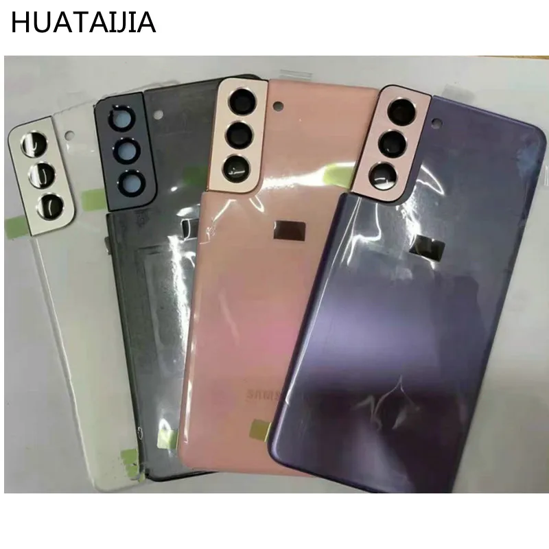 Funda trasera para Samsung Galaxy S21 plus, carcasa trasera para Samsung Galaxy S2 + 5g SM-G996N SM-G9960-0