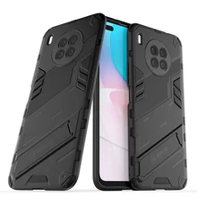 Holder Case For Huawei Honor 50 Lite Cover For Honor 50 Lite Capas Hard Kickstand Shockproof Back Cover For Honor 50 Lite Fundas