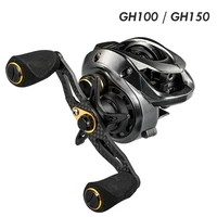 fishband baitcasting reel gh100 gh150 7 21 carp bait cast casting fishing reel for trout perch tilapia bass fishing tackle