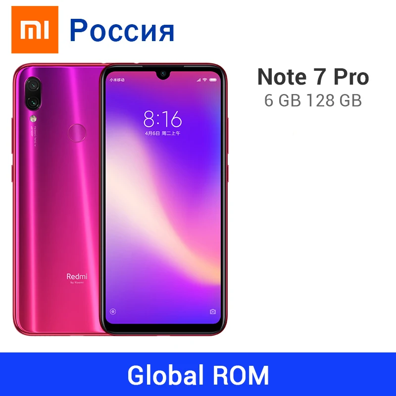 Xiaomi Redmi Note 7 Pro, 128 Гб ПЗУ, 6 ГБ ОЗУ, Восьмиядерный процессор Snapdragon 675, 6,3 дюйма, полный экран, 48мп, две камеры, 4000 мАч, мобильный телефон