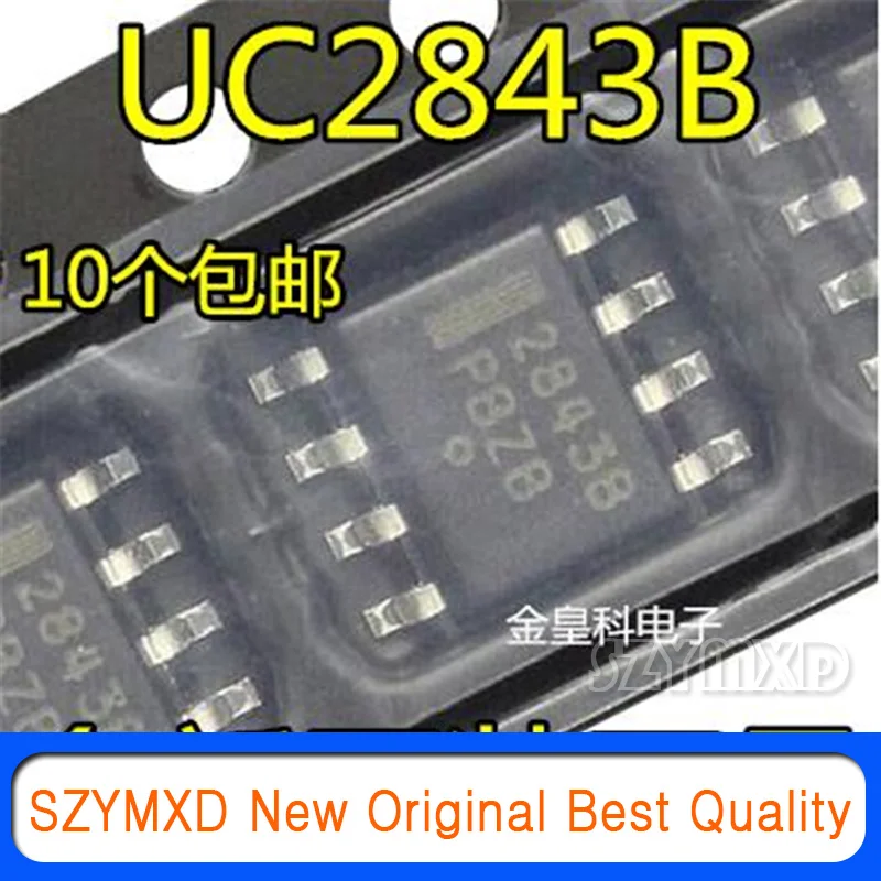 

10 шт./лот новый оригинальный [не отечественный] импортный UC2843 UC2843B UC2843BD1R2G пластырь SOP8