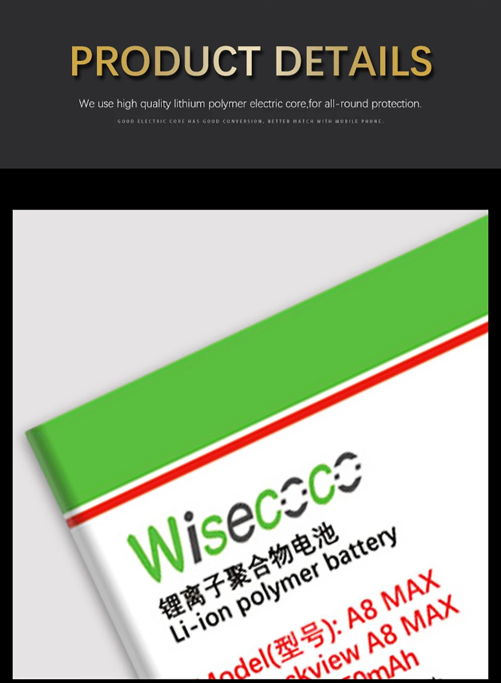 WISECOCO 4150 мАч батарея для Blackview A8 MAX мобильный телефон новейшее производство высокое качество батарея+ номер отслеживания