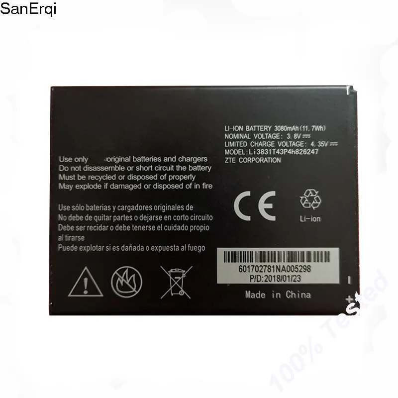 Аккумулятор LI3831T42P4H826247 для ZTE Grand X 3 Z959 3830 мАч аккумулятор крикета мобильный