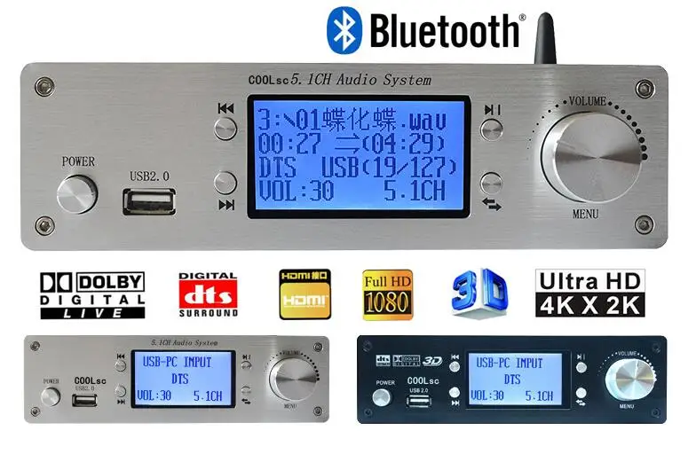 4K 5 1 аудио декодер Bluetooth 0 ЦАП Lossless плеер для DTS U диск RH-699X PRO Version (профессиональная