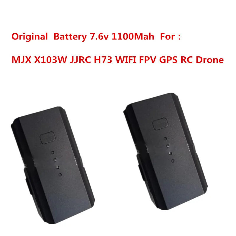 MJX X103W JJRC H73 Дрон 7 6 v 1100Mah батарея аксессуары Подходит для Квадрокоптер gps RC