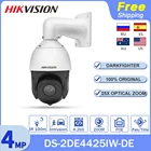 Камера Наружного Наблюдения Hikvision PTZ, внешняя модель, 4 МП, DarkFighter, 25X зум, ночное видение, ИК, 100 м, H.265, POE, SD-карта IP66