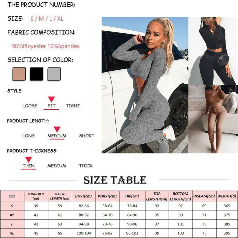 Осенне-зимний женский костюм сексуальный комплект Топы + штаны спортивный