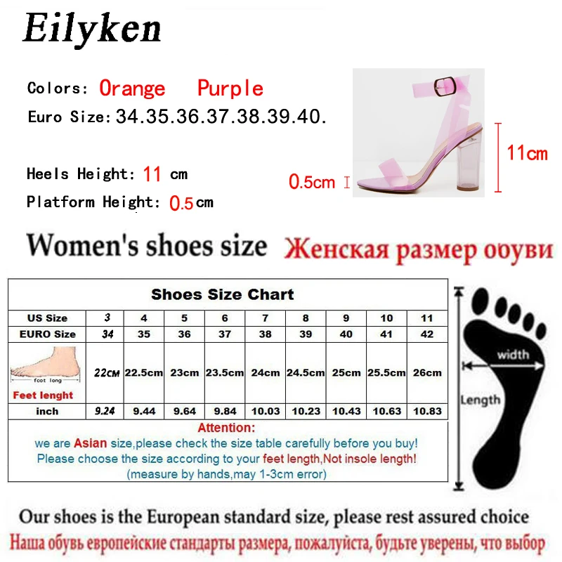 Eilyken/Новинка года; прозрачные женские босоножки на высоком каблуке с ремешками из пвх; пикантные вечерние женские туфли с открытым носком; женские босоножки