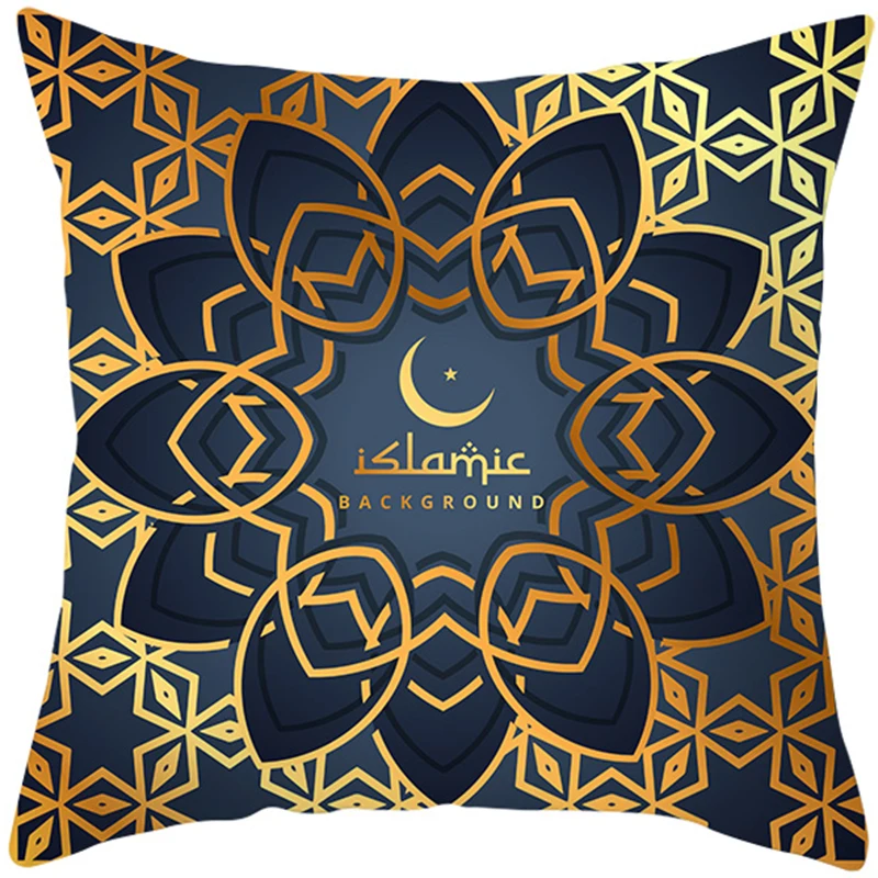 

LuanQI Islamic Festival Decorative Pillowcase 45x45 cm EID Mubarak Decorations Polyester Throw Soft Painting Pillow Cover Sofa