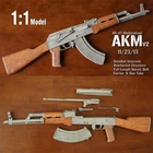 Масштаб 1:1, 87 см, модель оружия AKM AK47, бумажная игрушка сделай сам, 3D бумажная карточка, военная модель, ручная работа, игрушки для мальчиков, подарок