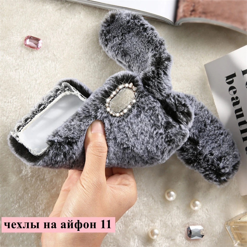 Чехол KISS пушистый кролик шляпа чехол для телефона для Iphone 11 чехол s 11pro X 10 XS чехол для MAX XR для Iphone 8 funda 6 XS 6s чехол на айфон 7