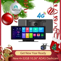 new 10 26 inch touch screen 4g dashcam dual camera adas gps navigation android 8 1 video recorder auto registrar remote monitor