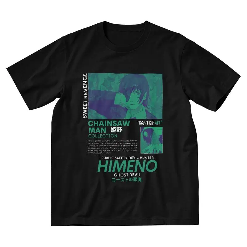 

Забавная Мужская футболка с Бензопилой, Мужская Футболка Harajuku, короткий рукав, 100% хлопок, японское аниме манга Химено, футболка городская, т...